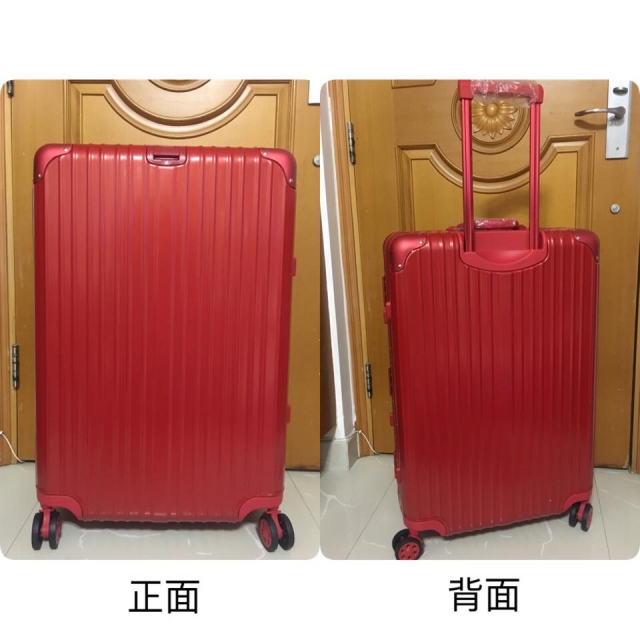 企鵝碧嘉?blog 38: 淘寶$300行李箱