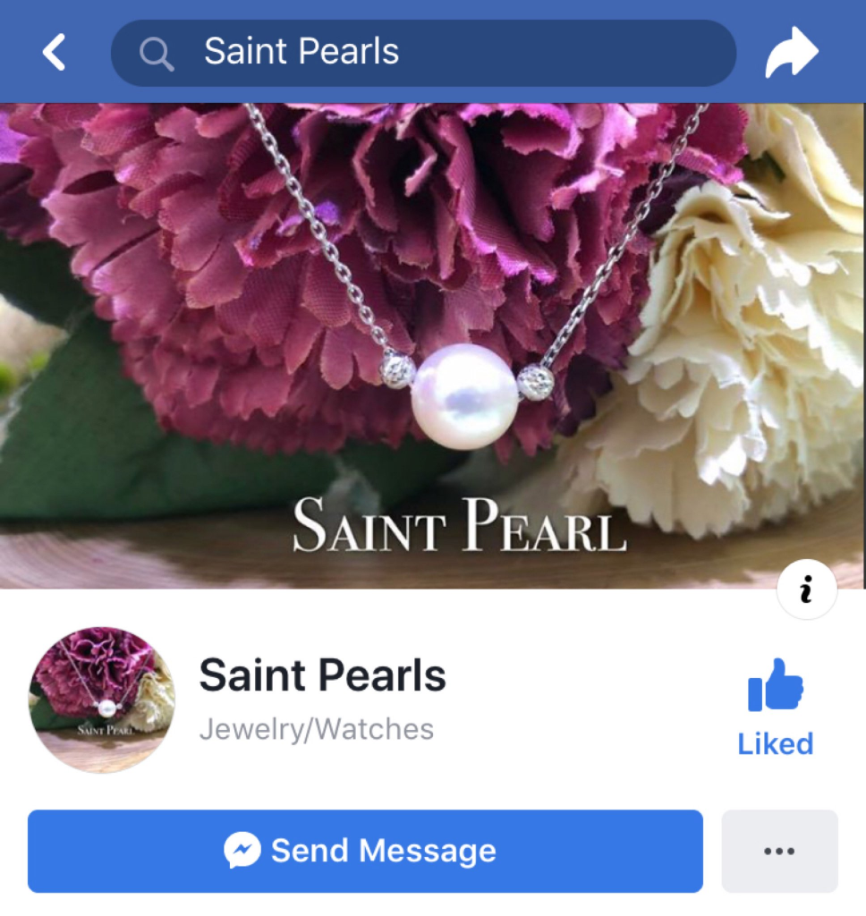推介saint Pearls!