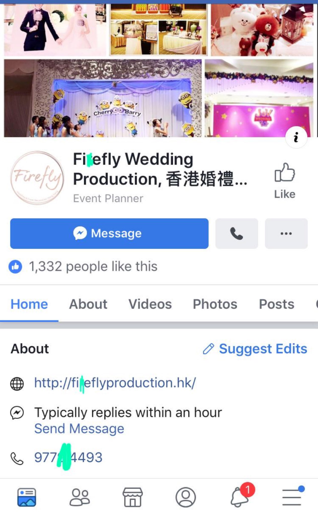 Firxfly wedding producxtion 沒有責任、遲到一小時的deco company佈展公司