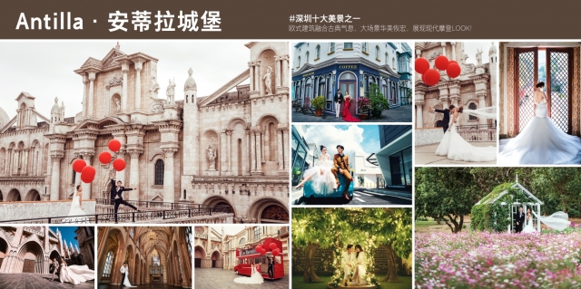  - 3V Pre-wedding - BabyJo - , , 3V, , 深圳, , , , , , 自然, 海邊/湖泊