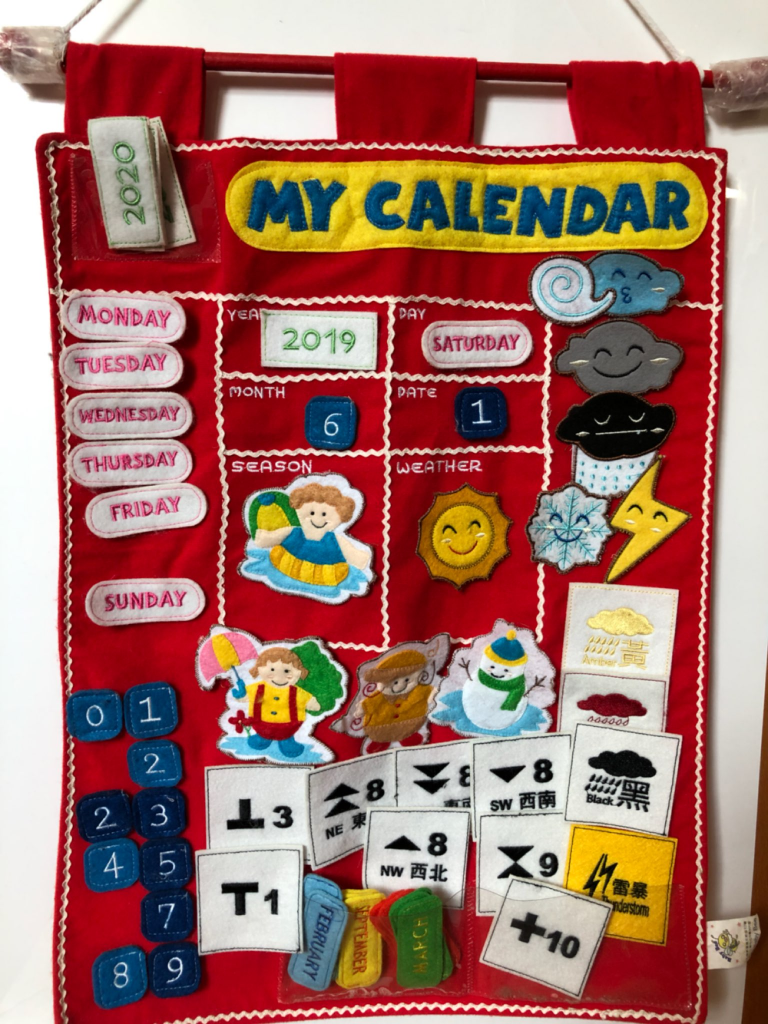 兒童布日曆！
