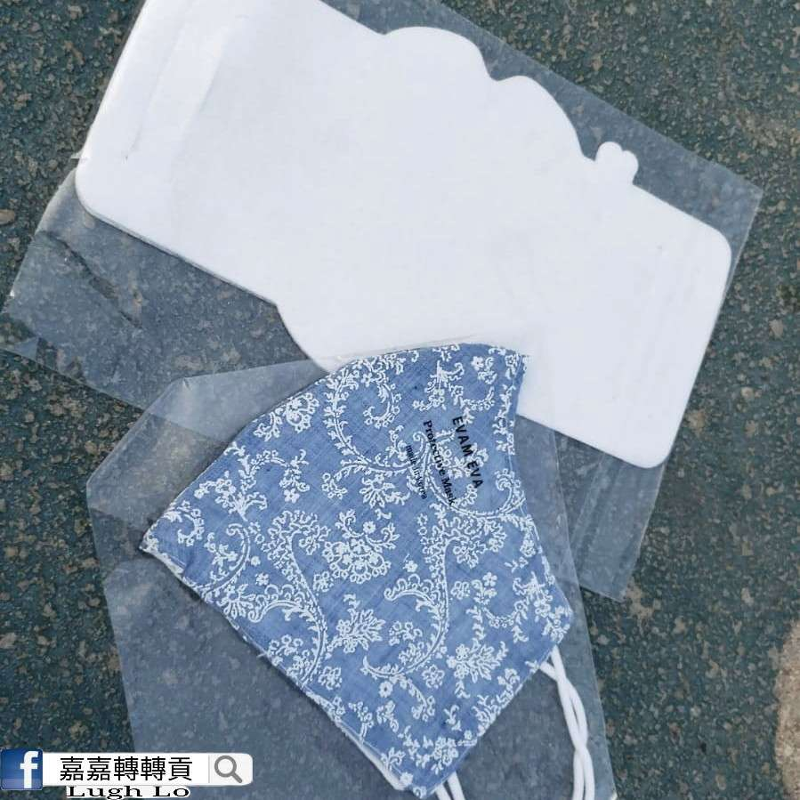 台灣製造防飛沫口罩墊