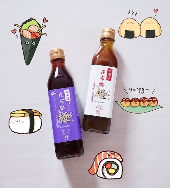 北海道海帶醋極/藍靛果口味。營養豐富 ✧ 日本網購【TOCOO MALL】
