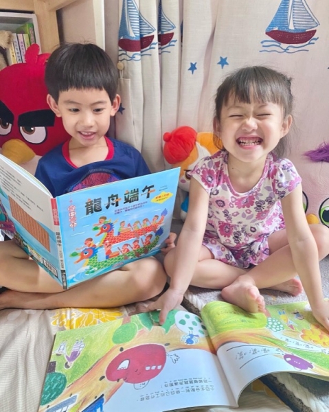 幼兒網上書店蘋果樹屋丨兒童圖書分享