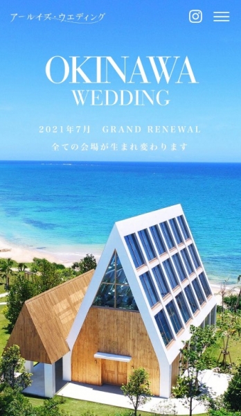 轉讓沖繩海外婚禮教堂行禮連攝影套餐