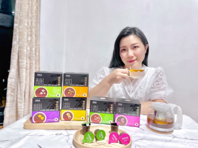 獨立膠囊包裝「寶和堂養生茶」養顏養生方便又健康