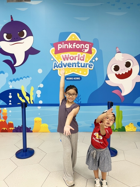 【暑期好去處】Pinkfong世界歷奇樂園香港站 | 沉浸式體驗一系列好玩放電遊樂設施