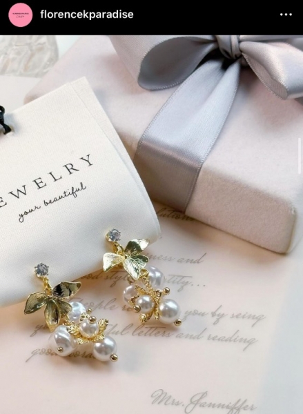 2024婚禮時尚造型秘訣：浮誇珠寶OUT？設計精緻的飾物反而更顯時尚氣質！