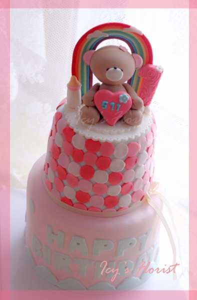 Baby Cake / Cupcake