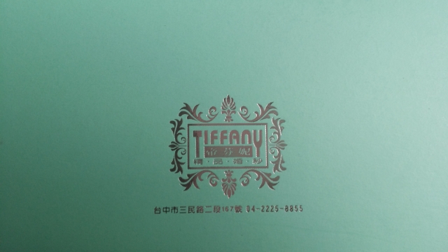  - 台中Tiffany^^ - QueenieTam - , , 台中帝芬妮精品婚紗旗艦概念館, , , , , , , , , 