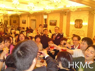 荃灣新領域帝廷酒家莊余聯婚20席之婚宴 - HKMC