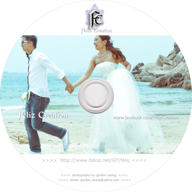 Disc Cover - GordonYeung